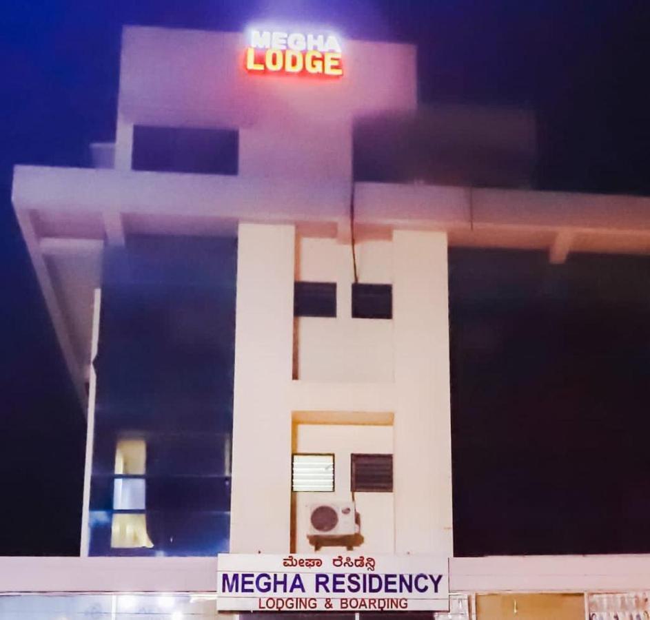 Megha Residency Hotel Haveri ภายนอก รูปภาพ